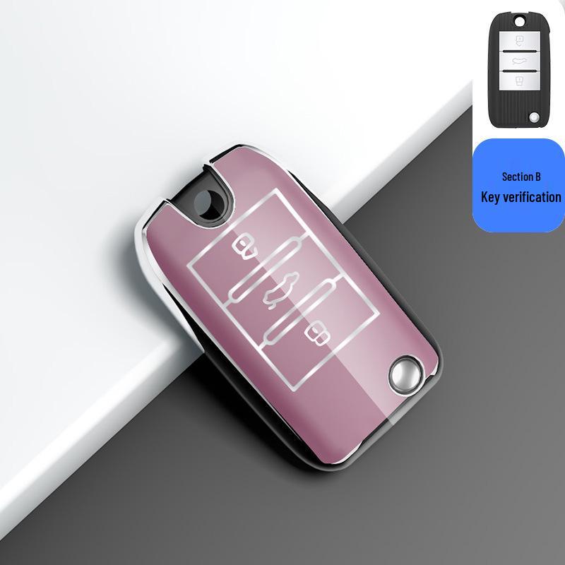 Roewe RX5 RX3 RX8 Ei6 I6 350 550 Car Key Case with Buckle