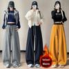 Autumn Winter New Style Fleece Thick High Waist Knife Leg Pants Women Wide Leg Casual Pants