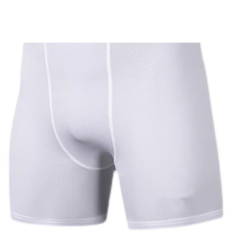 Men's Sports Compression Mid-Thigh Shorts