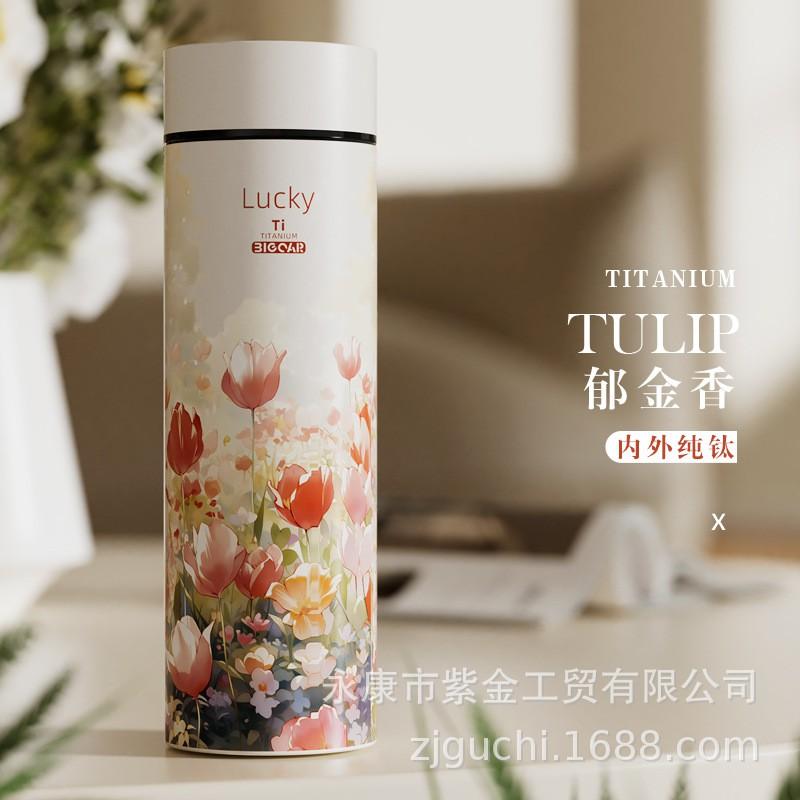 Premium Titanium Vacuum Insulated Travel Mug With Tea Infuser Men Office Business Use Lightweight Luxury 500ml