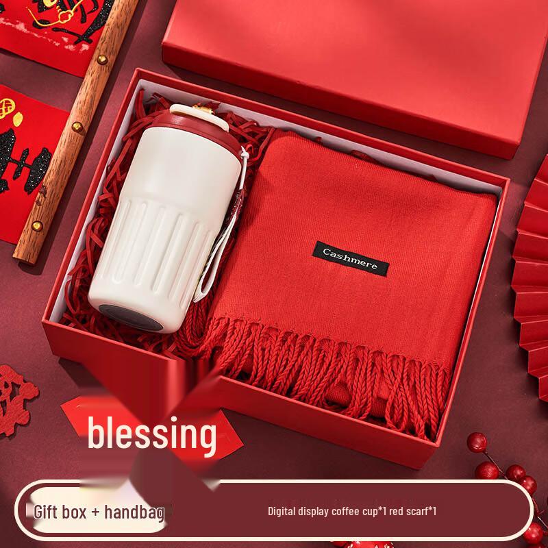 Ailan Huijia AQ New Year Coffee Mug & Scarf Gift Set