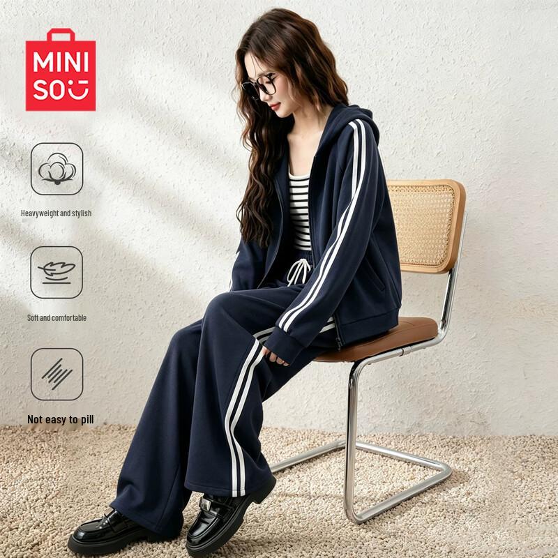 MINISO Women's Striped Hoodie & Wide-Leg Pants Set