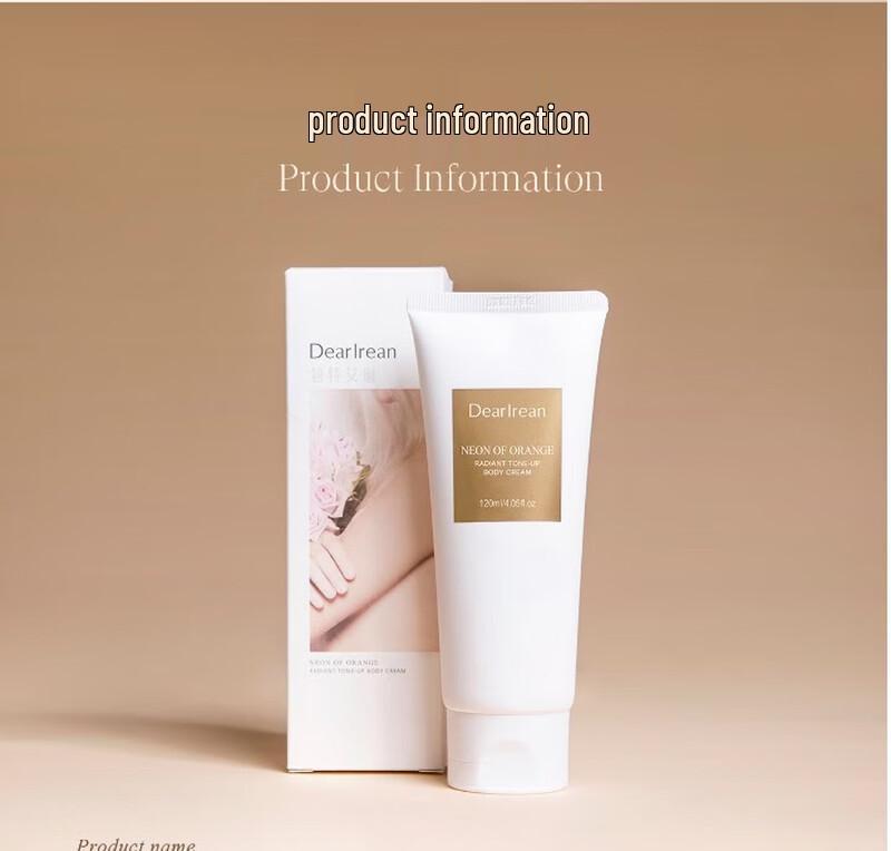 Dear lrean Orange Brightening Body Tone-up Cream