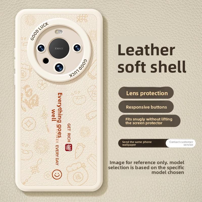 Huawei Mate70pro+ Phone Case Mate60 New Female 40e Male 50pro Leather 30 Full Cover Protective Case