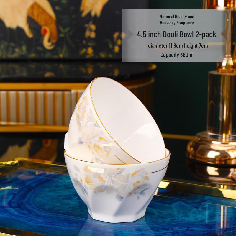 

Jingdezhen Ceramic Chinese Style Conical Bowls