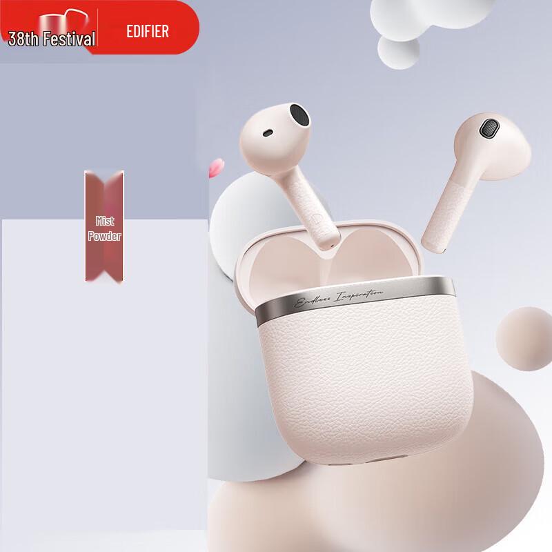 

Edifier Evo Air True Wireless Earbuds with Cleaning Kit