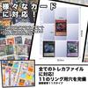 WISSUA Trading Card File, Compatible with 2-, 3-, and 4-Ring Cards, 9-Pocket Card Sheets for Collecting Pokemon, Yu-Gi-Oh!, and Other Cards, 7x9cm Poc