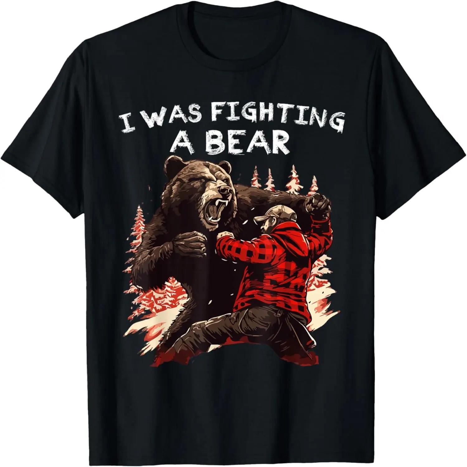 Винтажная Ретро Футболка с Закатом и Силуэтом Центрального Феникса S