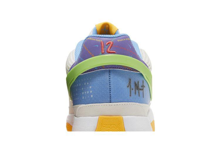 Nike Ja 1 EP 'Trivia'
