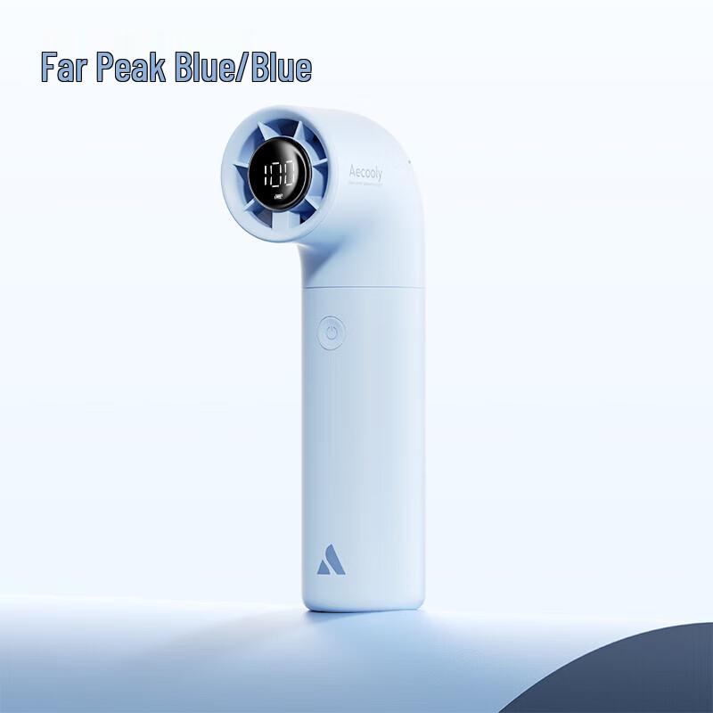 Aecooly PH02-A Upgraded L-Shape Portable Fan