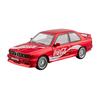 1/24 BMW M3 E30 Soda Version Boxed BMW Alloy Car Model, Suitable for Toy Cars for Children Aged 3-12 Years Old, Adults Can Collect Ornaments and Gifts