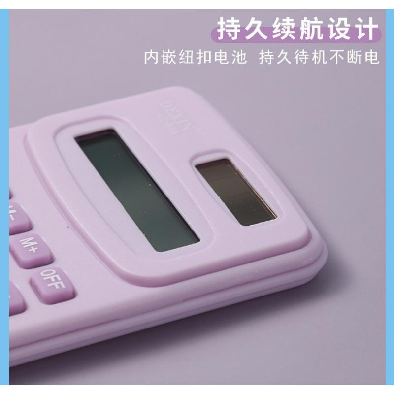Cute Cartoon Mini Portable 8 Digit Calculator For Student Office Daily Use