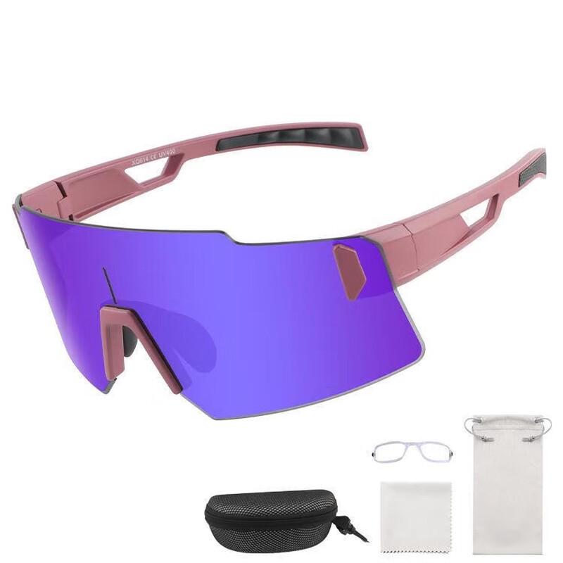 Yimai Rimless Sports Cycling Sunglasses