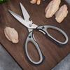 2.5mm Thick Stainless Steel Sharp Shear  Korean Barbecue Clips PP TPR Multi Functional Kitchen Scissors for Meat Fish