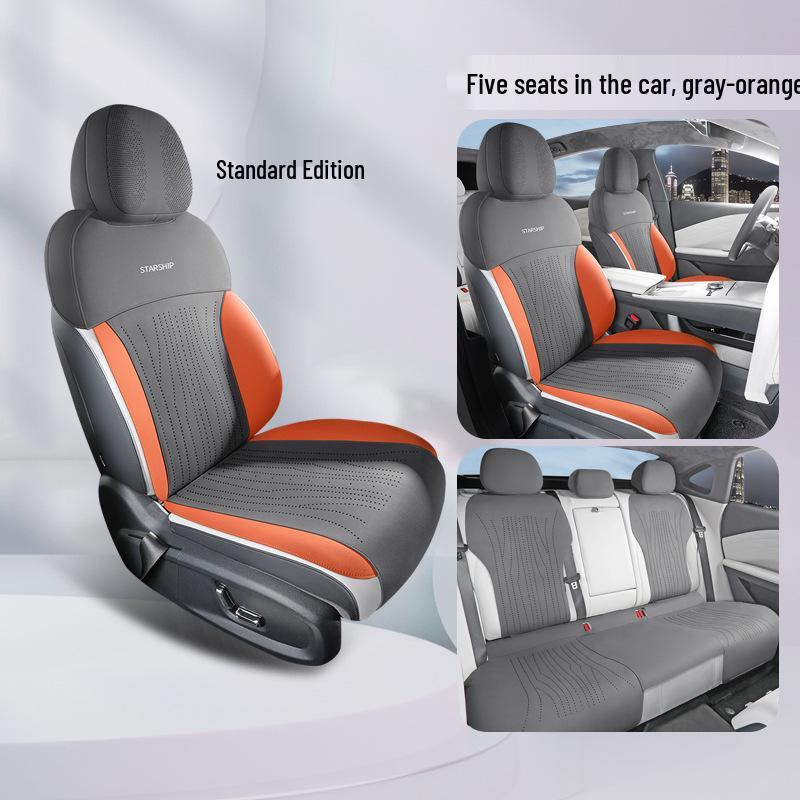 

Подушка на сиденье автомобиля Geely Galaxy Starship 7DM-i из замши