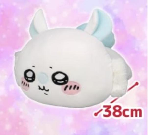 Dararan Official BIG Plush Toy (Momonga)
