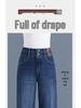Fleece-Lined High-Waisted Wide-Leg Jeans for Women - Slimming, Loose, Straight-Leg for Autumn/Winter 2025