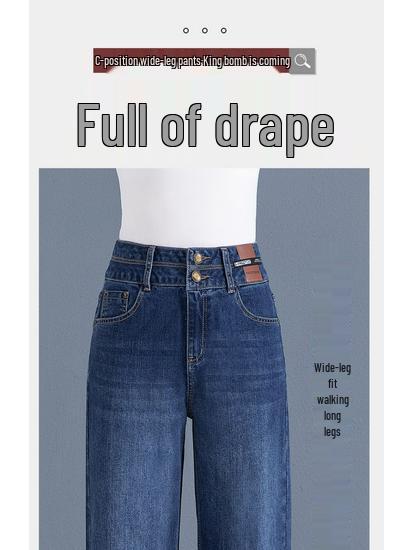 Fleece-Lined High-Waisted Wide-Leg Jeans for Women - Slimming, Loose, Straight-Leg for Autumn/Winter 2025