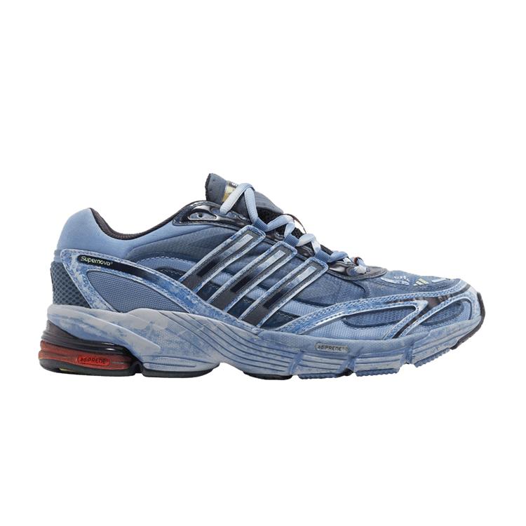 adidas Supernova Cushion 7 Cosmic Way Runners - Neptune 40