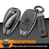 Accesorii pentru electronica auto – Huse pentru cheile de la maşină