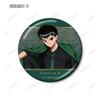 YuYuHakusho Original Illustration Throne Ver. Trading Metallic Can Badge Box of 12
