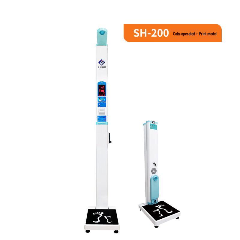 SHANGHE SH-200 Ultrasonic Commercial Height & Weight Scale