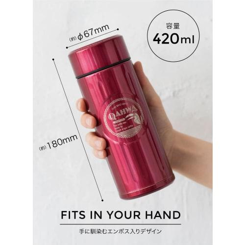 CB JAPAN QAHWA Coffee Bottle, 420ml, Gold, Direct Drinking, Vacuum Insulated, Dual-Layered Construction, Teflon-Coated Interior, Enjoy the Taste and A