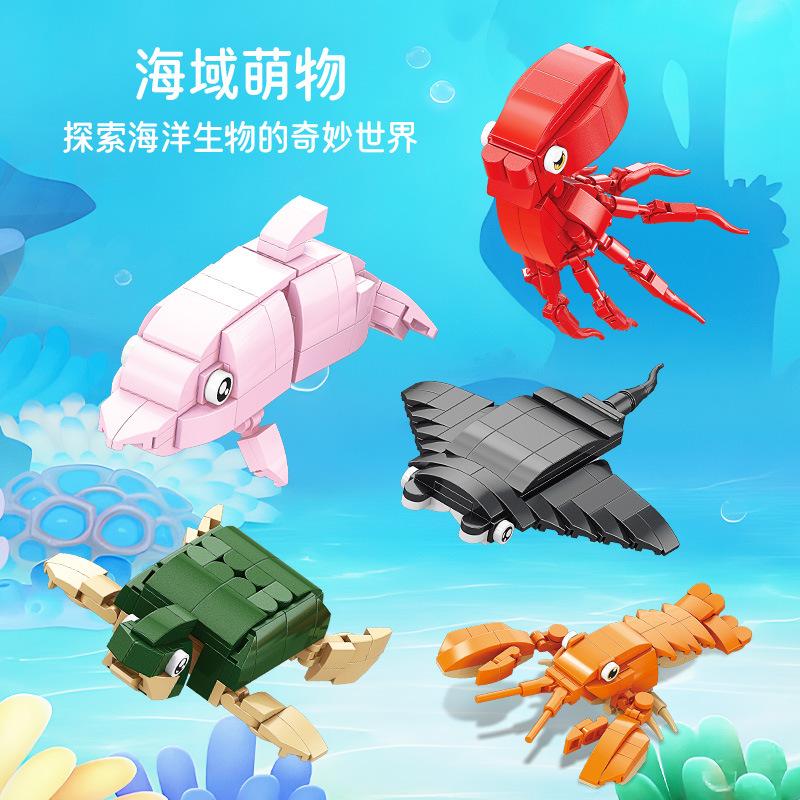 Small Particles Building Blocks Adult Animals Bricks Construction Set Creative Educational Toys For Kids Girls 6 To 12 Years Old