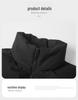 Men's Winter Stand Collar Thick Cotton Jacket - 2025 Fashionable, Warm, Casual Trendy Coat