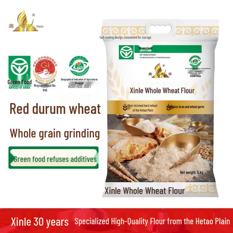 Xinle Whole Wheat Flour