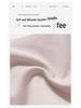 Seamless Wireless Push-Up Bra for Women and Girls: Adjustable, Comfortable, and Lightweight for Summer