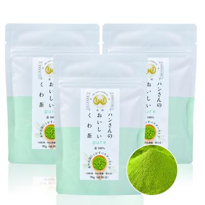 Kuwago Delicious Mulberry Tea 90g 3 Bag Set Mulberry Tea Mulberry Leaf Tea Powder Made In Japan Made In Yamanashi Prefecture Mulberry Leaf Powder