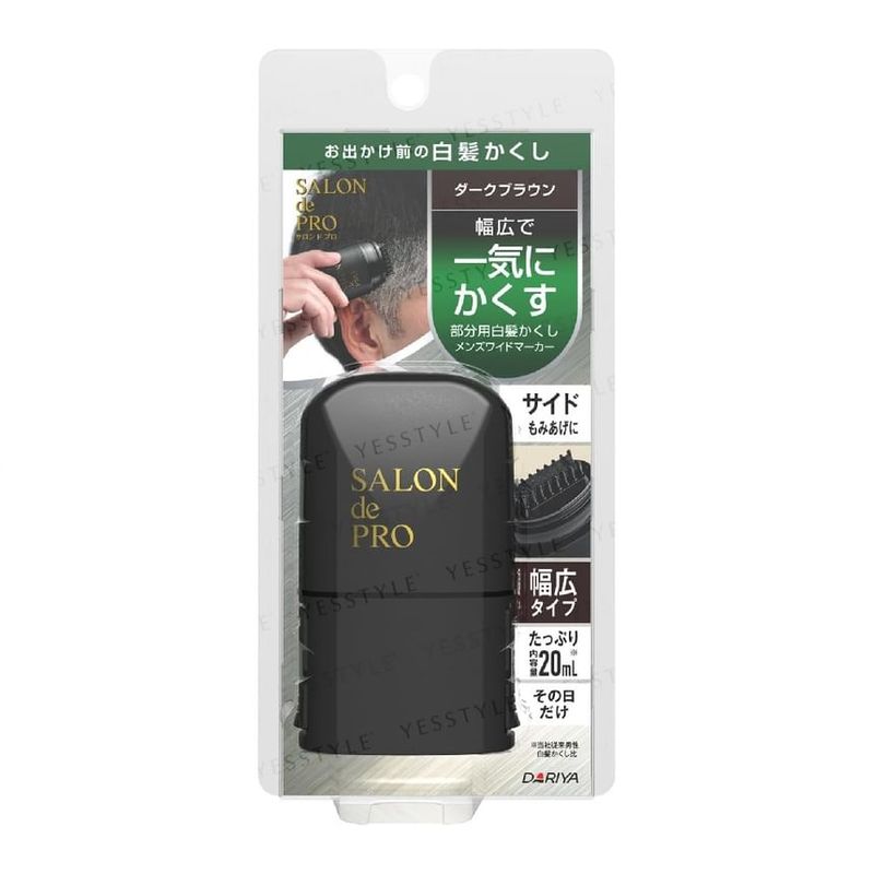DARIYA - Salon De Pro Men's Wide Marker