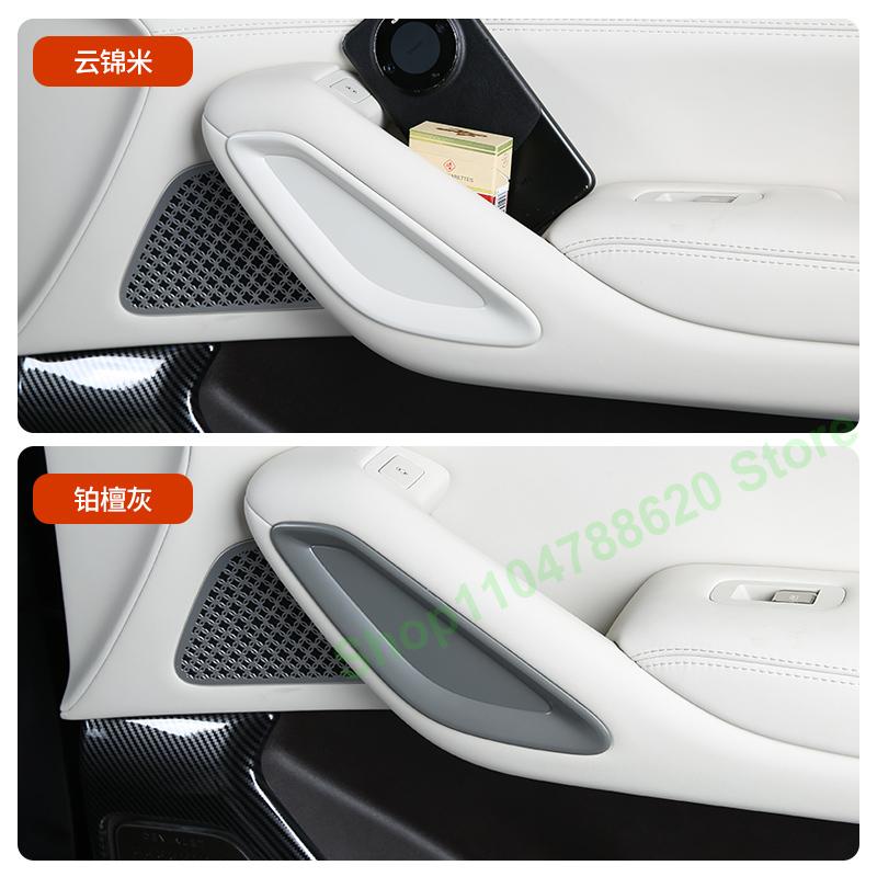 For Denza N9 2025 2026 Car Door Handles Bezel Handrail Original Car Color Baffle Interior Accessories