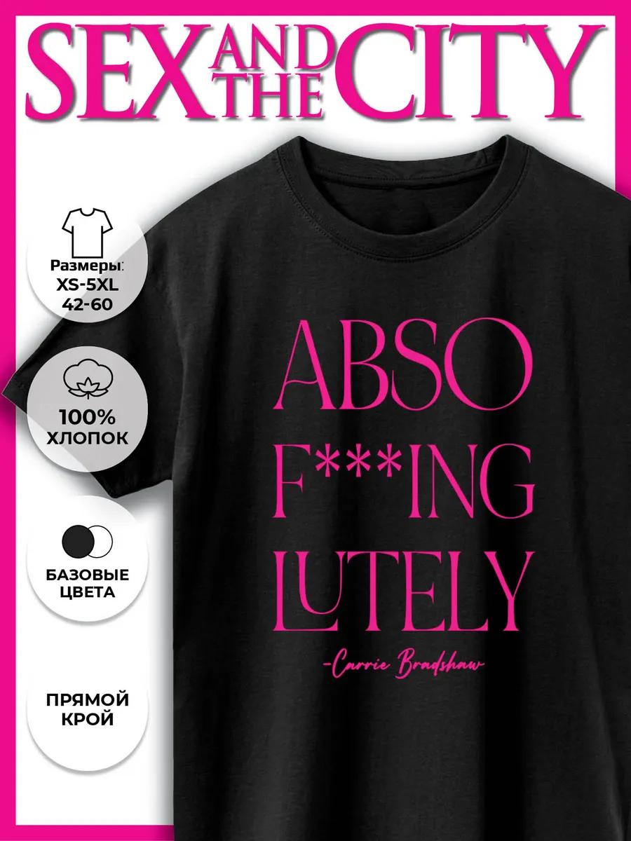 Straight Printed T-shirt - Sex and the City 2XL