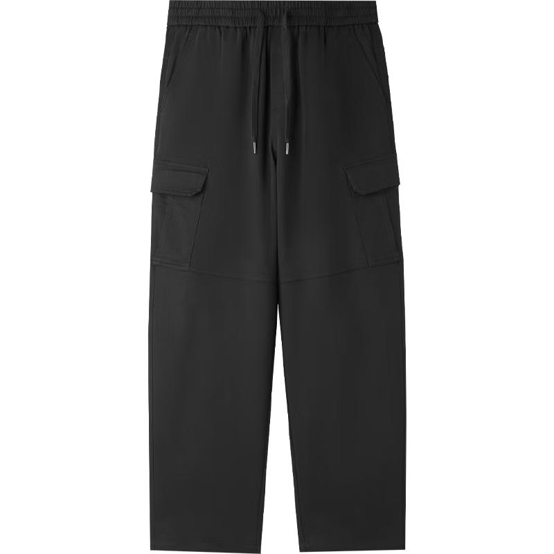 HLA Men's Three-Body Series Drawstring Casual Pants