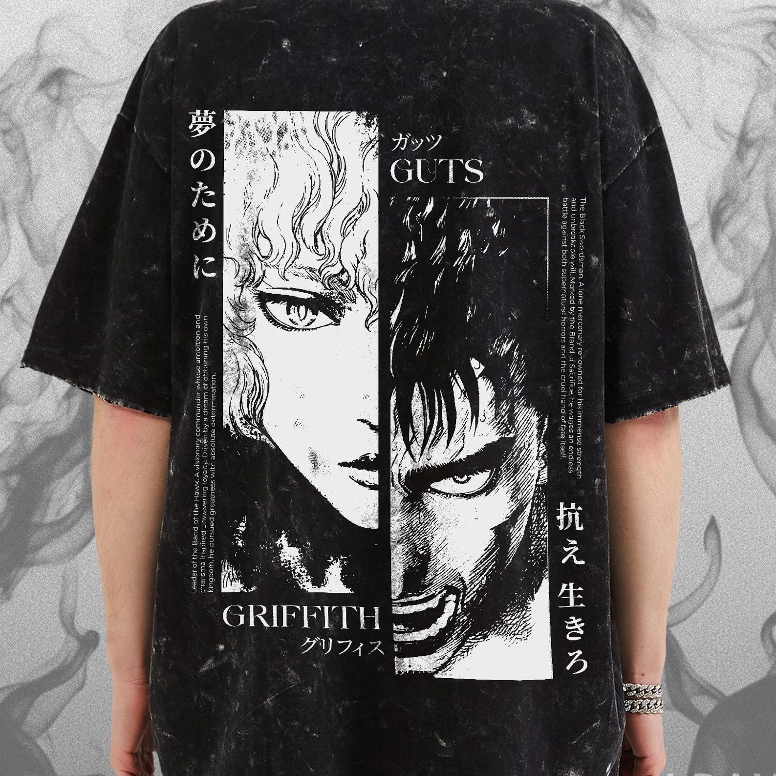 Berserk, Guts And Griffith Snow Washed Oversized T-shirt | Unisex, Men & Women. 2XL