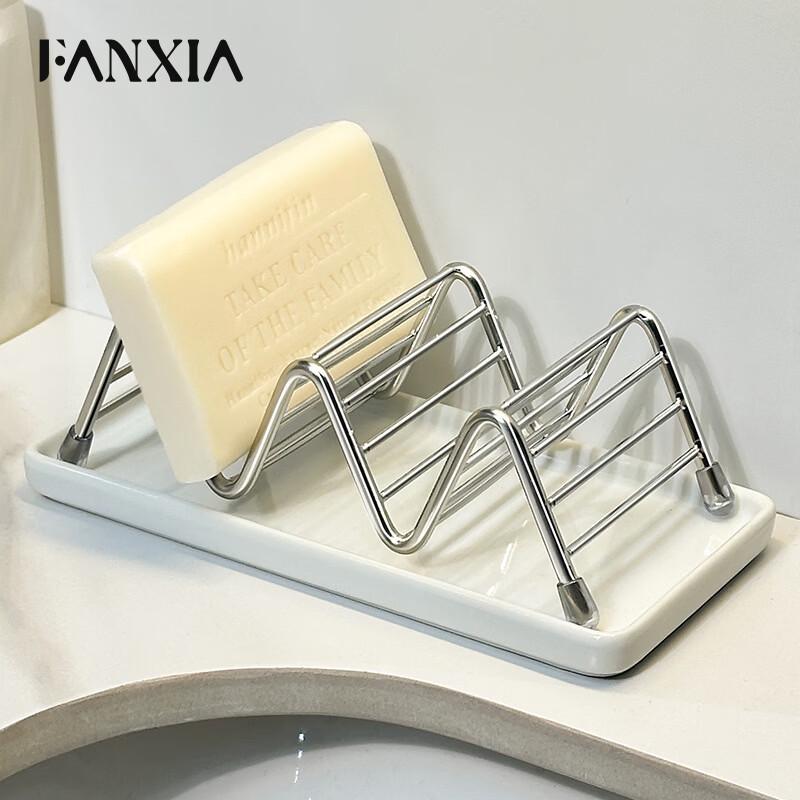Stainless Steel Suction Cup Soap Dish Holder