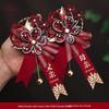 WEZHO Wedding Corsage Brooch Set