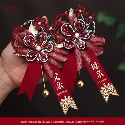 WEZHO Wedding Corsage Brooch Set