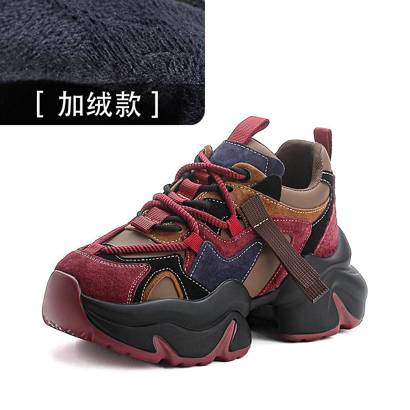 Nové univerzální výškově zvyšující dad shoes pro ženy, nové kožené sportovní a volnočasové boty na silné podrážce, prodyšné malé dámské boty