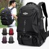 Outdoor Men's Backpack Large Capacity Travel Casual Hiking Backpack Women's Sports Waterproof Travel Mountaineering Bag