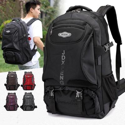 Outdoor Herrenrucksack Große Kapazität Reise Lässig Wanderrucksack Damen Sport Wasserdicht Reise Bergsteigerrucksack