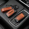 Pour Skoda Kodiaq - Porte-clés de voiture en alliage de zinc Protection à distance Housse de clé de voiture Porte-clés en alliage et cuir Accessoires