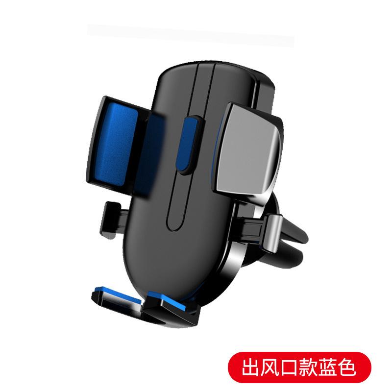 

Car mobile phone holder out of trend suction cup type gravity induction Car mobile phone holder long rod telescopic creative universal model