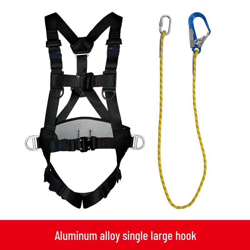 

UOSU Full Body Fall Protection Safety Harness 3m