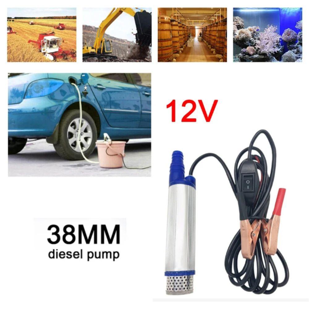 12V 24V Portable Mini Pump 38mm Transfer Pump Diesel Oil Pump  Outdoor Activities
