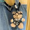 Cute Pilot Bear Plush Keychain - Soft Stuffed Animal Bag Charm with Goggles
