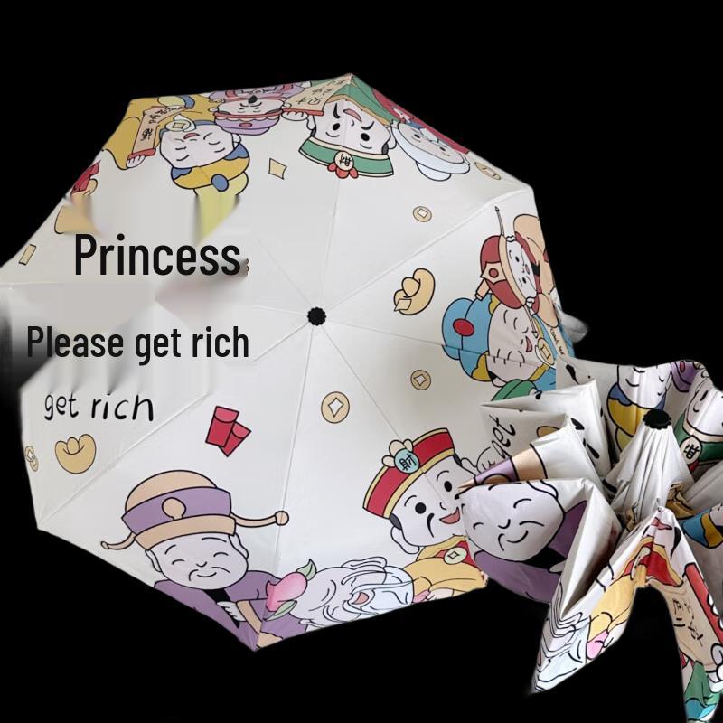 PULIAN Quirky  Princess Lucky  Folding Umbrella