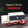 Shangqi Zisha Elegant Lotus Xishi Teapot Set